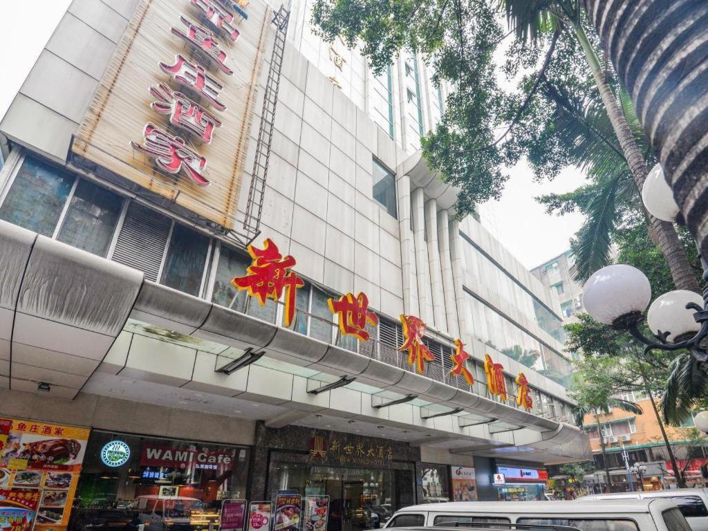New World Hotel Guangzhou Exterior photo